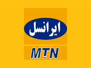هدیه ایرانسل به مناسبت روز ارتباطات + نحوه فعالسازی