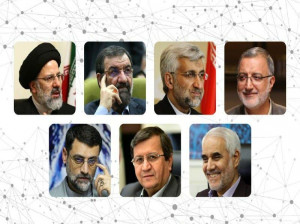 7 کاندید تایید صلاحیت شده ی ریاست جمهوری معرفی شدند
