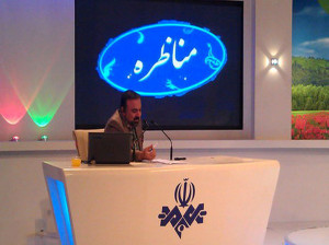 ساعت پخش مناظره های ریاست جمهوری