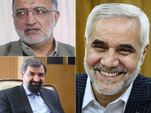 توییت نامزدهای ریاست جمهوری به مناسبت روز دختر