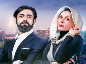 سریال اسپینجر کی پخش می شود ؟