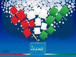 تعداد آرای ابراهیم رئیسی و سایر کاندیداها