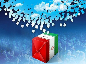 نتایج انتخابات شورای شهر نجف آباد 1400 (کهریزسنگ،گلدشت و ...)