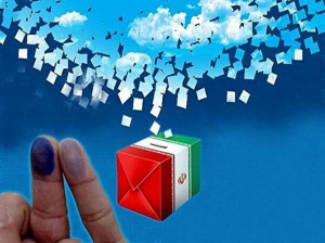 نتایج انتخابات شورای شهر مسجدسلیمان 1400 + اسامی و تعداد آرا