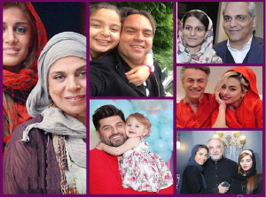 بازیگران ایرانی که فرزند دختر دارند