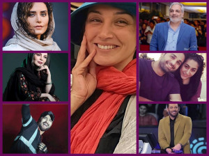 رازهایی عجیب از زندگی بازیگران ایرانی که بی شک نمی دانستید