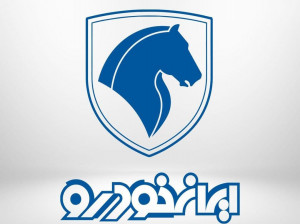 جزئیات فروش فوق العاده ایران خودرو مرحله 21 (شهریور 1400)