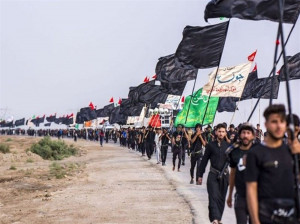 ثبت نام پیاده روی اربعین 1400