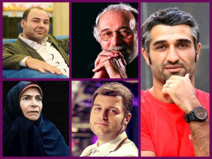 بازیگران متولد 20 شهریور