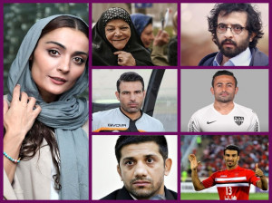 بازیگران متولد