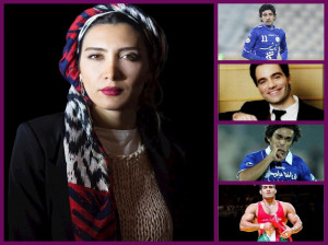 بازیگران متولد 28 شهریور