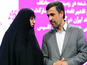 غیرتی شدن همسر احمدی نژاد در دوبی+ فیلم