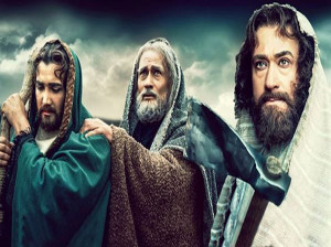 ساعت پخش فیلم ابراهیم خلیل الله از شبکه یک در روز عید قربان