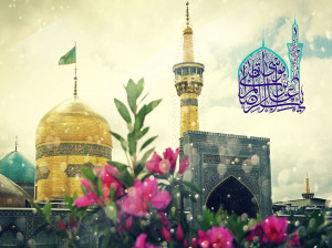 شعر ولادت امام رضا | 20 شعر زیبای بلند و کوتاه در وصف میلاد امام رضا (ع)