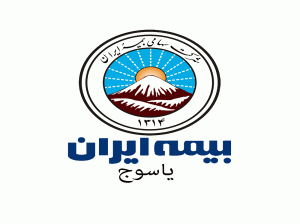 لیست شعب و نمایندگی های بیمه ایران در یاسوج