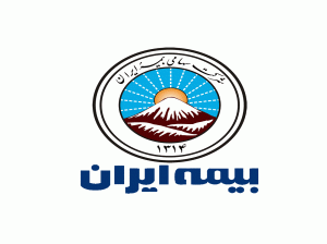 لیست شعب و نمایندگی های بیمه ایران در بندرعباس