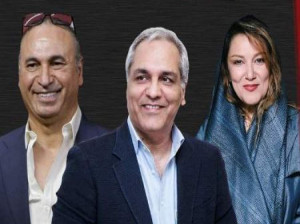 برای این سریال باید تیتر زد: «نجومی بگیران»! | مگه موضوع این سریال چیه ؟