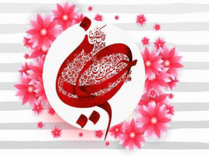 تاریخ ولادت امام حسین در سال 1400 چه روزی است ؟
