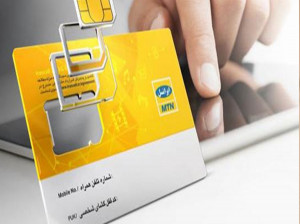 چگونه می توان سیم کارت ایرانسل را ۴G کرد ؟