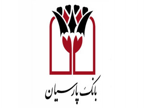 شعب بانک پارسیان در زنجان به همراه آدرس و تلفن