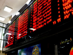 لیست شرکت های کارگزاری بورس در تبریز به همراه آدرس و تلفن