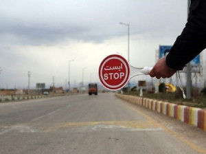 اعمال محدودیت تردد در روزهای ۲۱ و ۲۲ فروردین در اصفهان