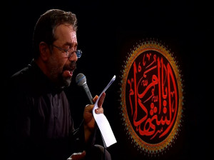 مداحی محمود کریمی برای شهادت حضرت فاطمه (س) + متن