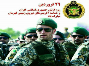 30 کد آوای انتظار همراه اول ویژه روز ارتش