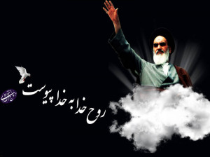 10 شعر درمورد رحلت امام خمینی (ره)