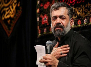 دانلود مداحی از آسمان آید ندا اهلاً و سهلاً با صدای محمود کریمی