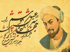 20 شعر احساسی و رمانتیک از سعدی در مورد عشق