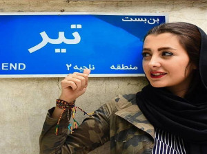 22 متن و پیام تبریک تولد دختر تیر ماهی