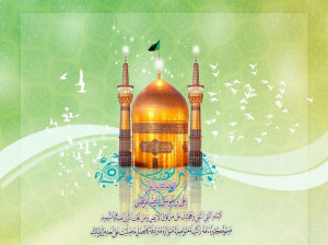 10 متن تبریک ولادت امام رضا (ع) به عربی با ترجمه