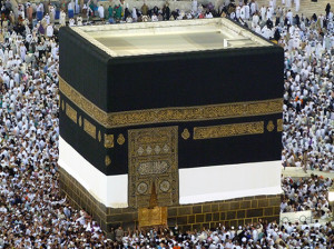 15 عکس حیرت انگیز داخل خانه کعبه