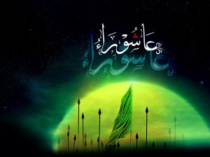 22 متن رسمی و ادبی برای تسلیت عاشورای حسینی