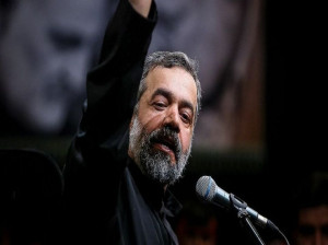 دانلود مداحی یا عباس جیب الماء لسکینه با نوای حاج محمود کریمی