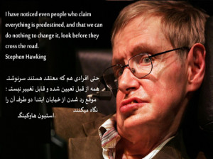 استیفن هاوکینگ پرآوازه ترین دانشمند دهه آخر قرن بیستم