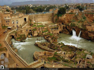 عکسی زیبا از سازه های آبی شوشتر