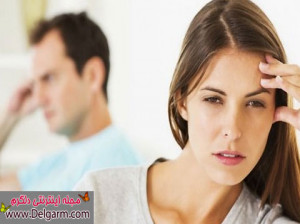آندومتريوز چیست؟