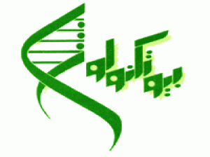 معرفی رشته بیو تکنولوژی