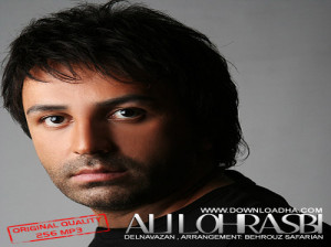 علی لهراسبی با آلبومی متفاوت