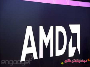 با AMD BlueStarks، سیستم عامل اندروید را به صورت کامل بر روی ویندوز اجرا کنید
