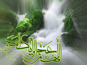 مهدى منتظر(ع) و نخستين مطرح كننده آن در اسلام
