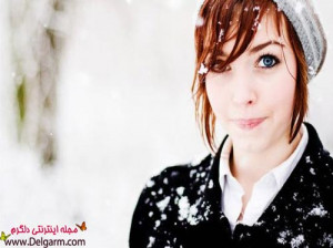 مراقبت های پوستی در زمستان