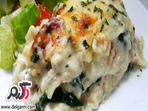 آموزش تهیه لازانیا با مرغ و سس سفید