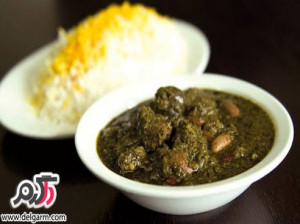 قورمه سبزی یا خورش سبزی به سبک اهوازی