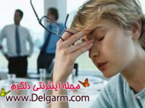 کنترل ودرمان فشارهای عصبی