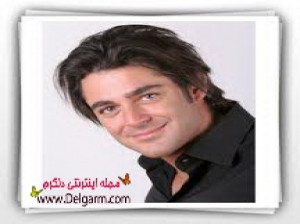 بیوگرافی محمد رضا گلزار