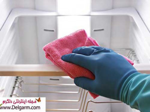 نحوه تمیز کردن یخچال و فریزر
