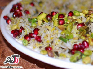 چگونه انار پلو یلدایی درست کنیم؟